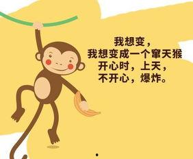 吃瓜嘲讽文案图片,图说网络笑料百出