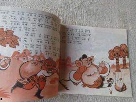 愚人吃瓜阅读理解,揭秘网络愚人节背后的趣味与智慧