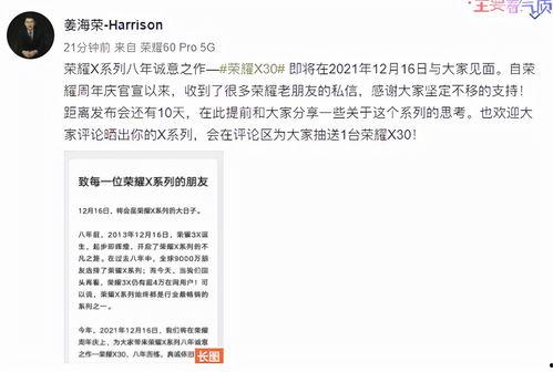 吃瓜俄罗斯翻译,一场关于“吃瓜”的趣味之旅