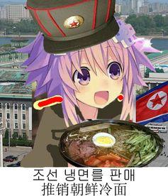 吃瓜迷糊酱,揭秘娱乐圈那些不为人知的幕后故事