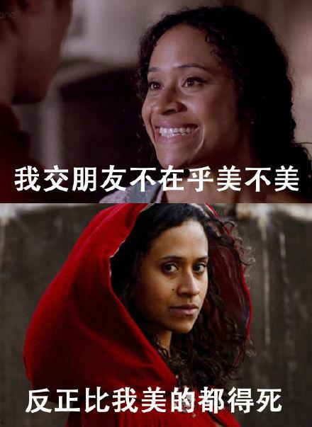 众臣吃瓜后续,宫廷风云再起，真相浮出水面