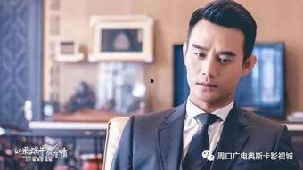 王凯吃瓜,娱乐圈的“瓜王”新动态