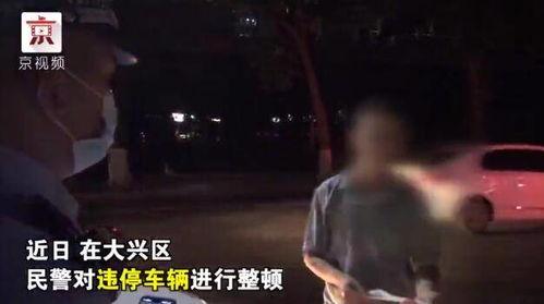 吃瓜群众围观亲吻