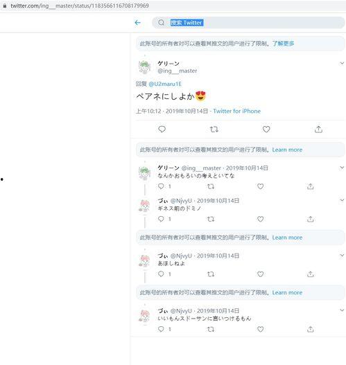 吃瓜名字昵称,揭秘吃瓜昵称背后的趣味人生