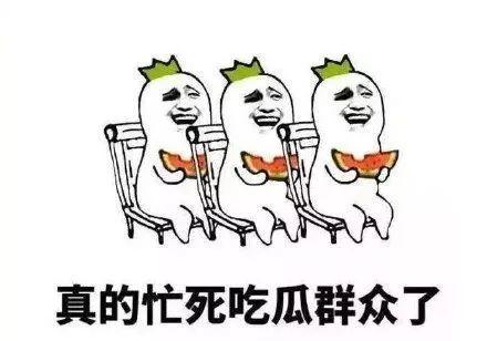 课代表吃瓜,揭秘校园八卦风云