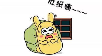 吃瓜群众缺个瓜,揭秘娱乐圈幕后真相