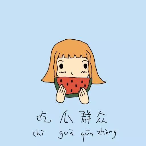 吃瓜群众缺个瓜,揭秘娱乐圈幕后真相  第2张