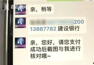 买彩票吃瓜视频,揭秘买彩吃瓜背后的趣味人生  第2张