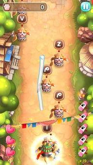 奇蛋物语吃瓜,揭秘神秘奇蛋背后的奇幻世界  第3张