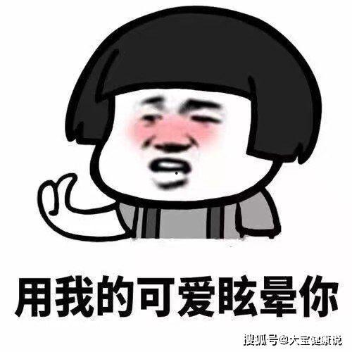 吃瓜的幽默段子,那些让人捧腹的吃瓜段子