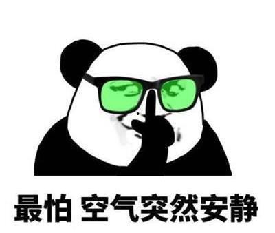 吃瓜的幽默段子,那些让人捧腹的吃瓜段子